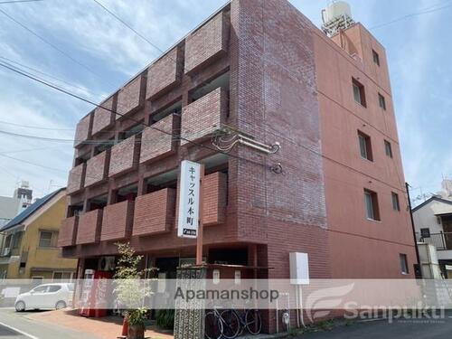 愛媛県松山市本町２丁目 賃貸マンション