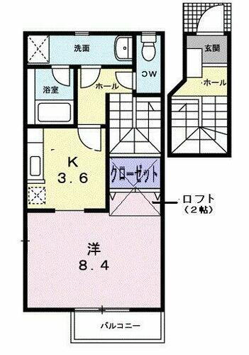 神奈川県横浜市港北区岸根町 岸根公園駅 1K アパート 賃貸物件詳細