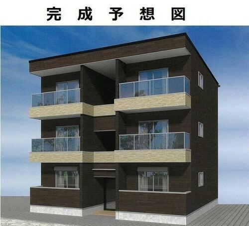 大町東２丁目アパート 3階建