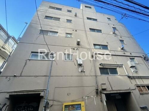 東京都渋谷区本町１丁目 5階建 築46年10ヶ月