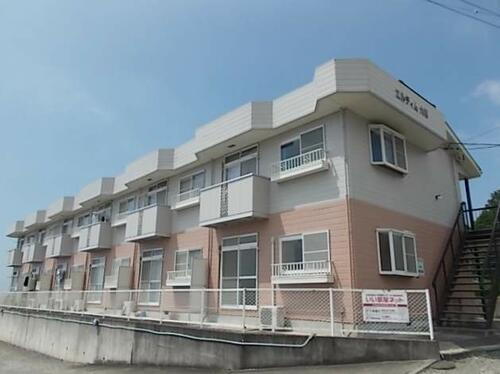 エルディム大塚