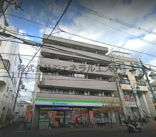 スターリーヒル