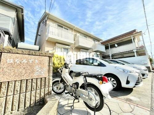 はなみずき 2階建