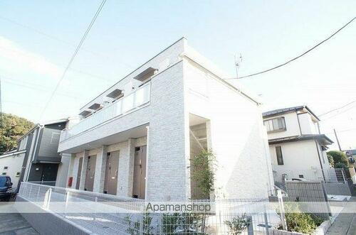 神奈川県横浜市旭区中希望が丘 賃貸アパート