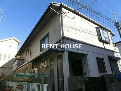 東京都渋谷区本町６丁目 2階建 築30年2ヶ月