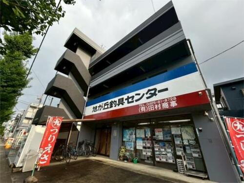 コーポ５旭が丘