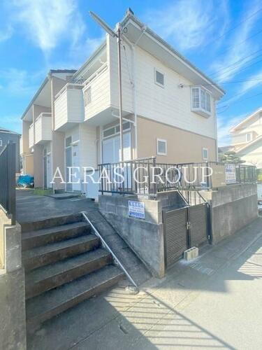 エス・ペランス