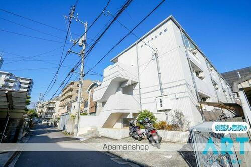 ジョイフル今市