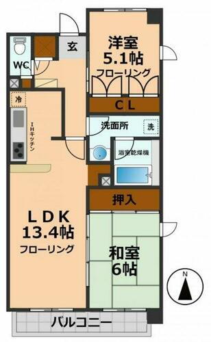 東京都杉並区浜田山３丁目 浜田山駅 2LDK マンション 賃貸物件詳細