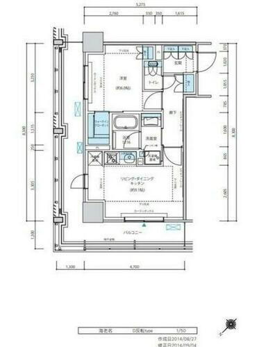 神奈川県海老名市中央１丁目 賃貸マンション