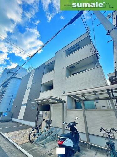 和歌山県和歌山市寄合町 築10年2ヶ月 3階建