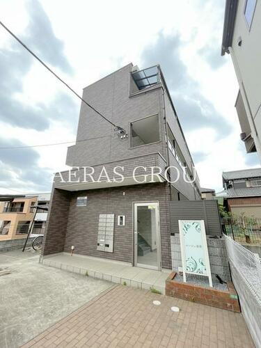 ルージェ前原 3階建