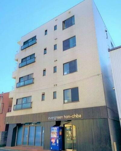 千葉県千葉市中央区市場町 賃貸マンション