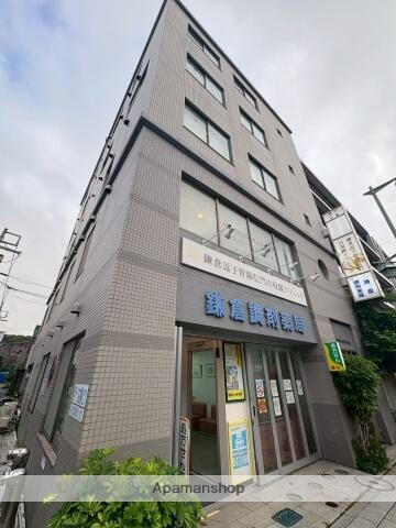 神奈川県鎌倉市小町２丁目 賃貸マンション