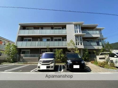 広島県呉市広駅前１丁目 賃貸マンション