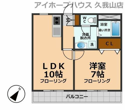 東京都三鷹市新川１丁目 仙川駅 1LDK マンション 賃貸物件詳細