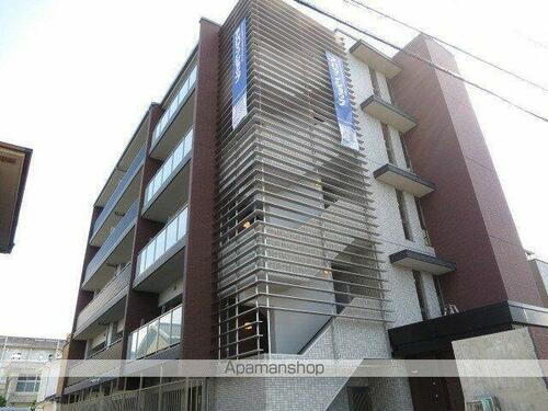 エンブレム持田