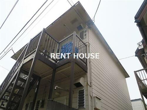 東京都渋谷区本町２丁目 2階建 築44年3ヶ月