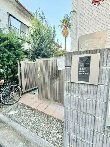 東京都中野区本町５丁目 2階建 築9年9ヶ月