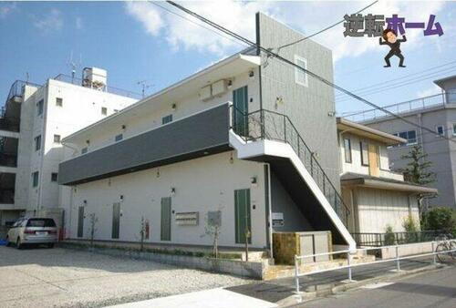 愛知県名古屋市中村区塩池町３丁目 賃貸アパート