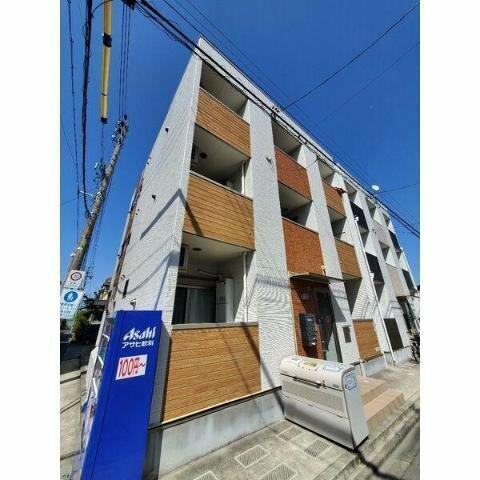 愛知県名古屋市北区大杉町６丁目 賃貸アパート