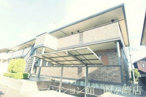 茨城県龍ケ崎市藤ケ丘７丁目 賃貸アパート