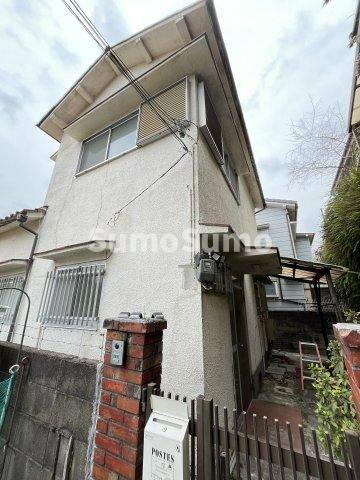 兵庫県神戸市垂水区塩屋町 2階建 築61年1ヶ月