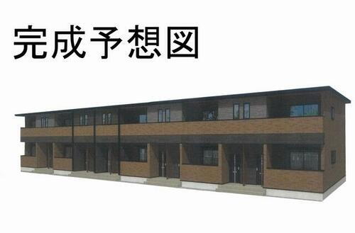 ヒカルサ伊勢崎Ⅱ