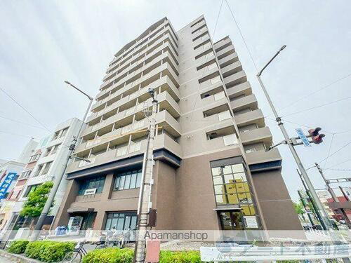 いよてつロフティ上一万