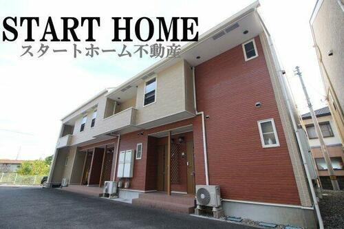 徳島県板野郡板野町羅漢字山崎 賃貸アパート