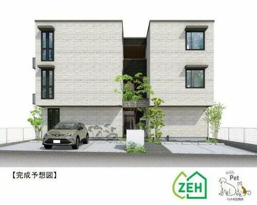 シャルムクレア 3階建