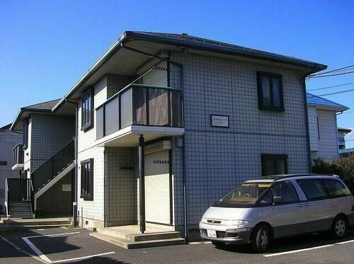 神奈川県相模原市南区磯部 賃貸アパート