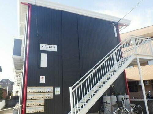 神奈川県川崎市幸区南加瀬４丁目 賃貸アパート