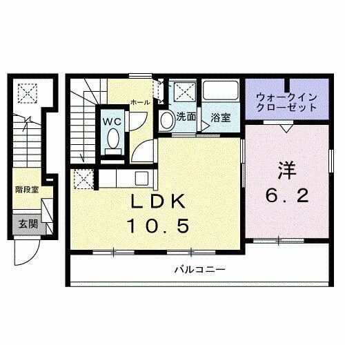 ヒカルサ唐津鬼塚Ⅱ 2階 1LDK 賃貸物件詳細