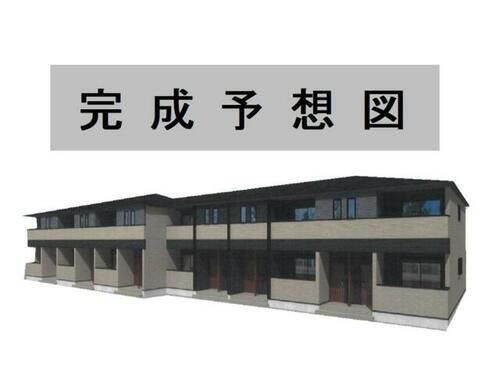 サカエール　Ｓ