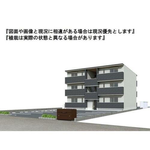 ＧＲＡＮＤ　Ｄ－ＲＯＯＭ桔梗ヶ原