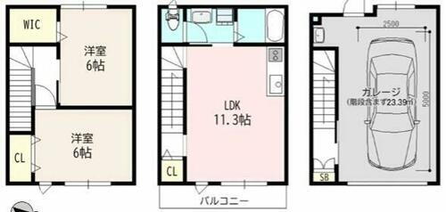 兵庫県尼崎市神崎町 賃貸アパート