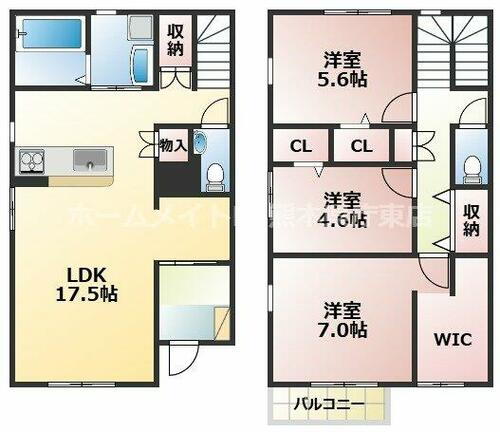 熊本県熊本市東区花立２丁目 健軍町駅 3LDK アパート 賃貸物件詳細