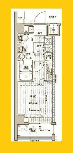 神奈川県横浜市神奈川区三ツ沢上町 三ツ沢上町駅 1K マンション 賃貸物件詳細