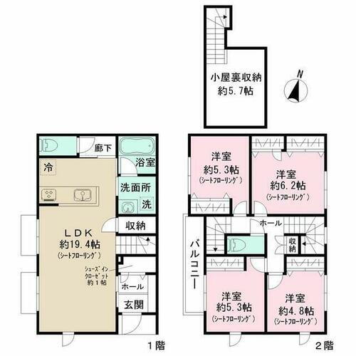 東京都大田区南六郷１丁目 賃貸一戸建て