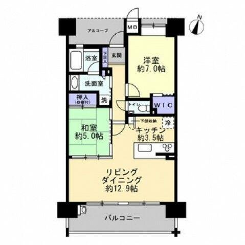 広島県福山市西町１丁目 賃貸マンション