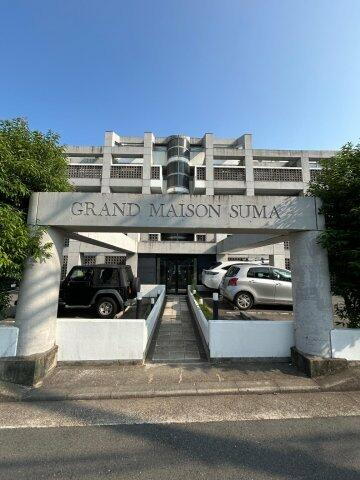 兵庫県神戸市須磨区潮見台町２丁目 賃貸マンション