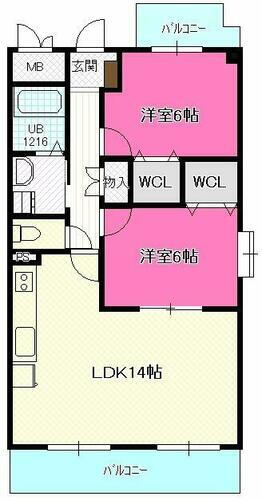 愛知県名古屋市西区城町 上小田井駅 2LDK マンション 賃貸物件詳細