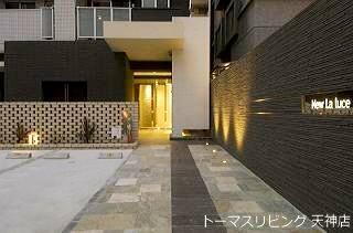 福岡県福岡市中央区薬院２丁目 11階建