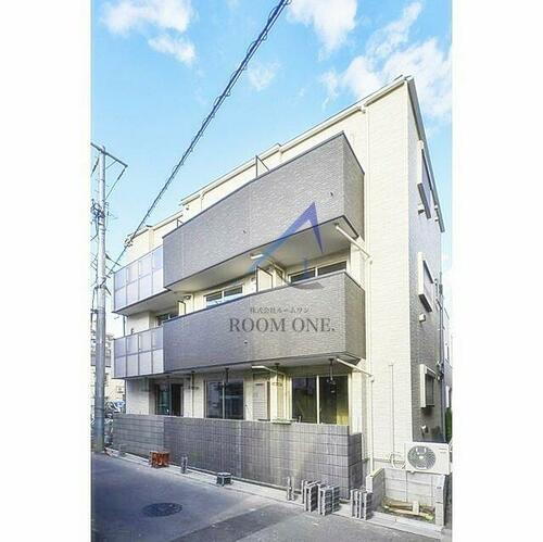 東京都荒川区西日暮里５丁目 3階建