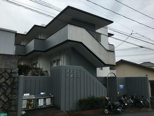 メゾン井上