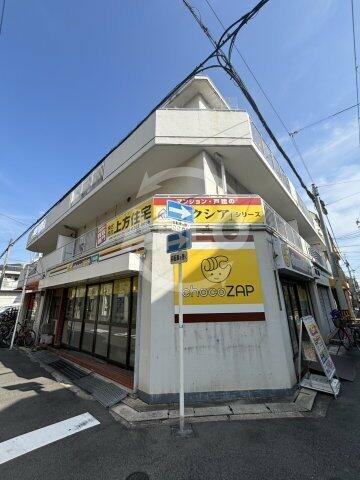 松本第二マンション 4階建