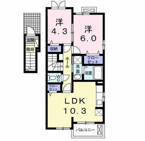 千葉県市原市藤井３丁目 五井駅 2LDK アパート 賃貸物件詳細