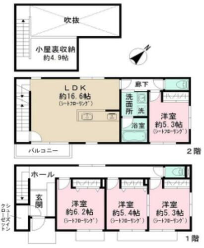 東京都大田区南六郷１丁目 賃貸一戸建て