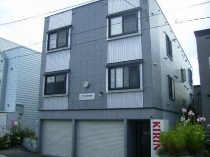 北海道札幌市東区北十五条東１３丁目 3階建